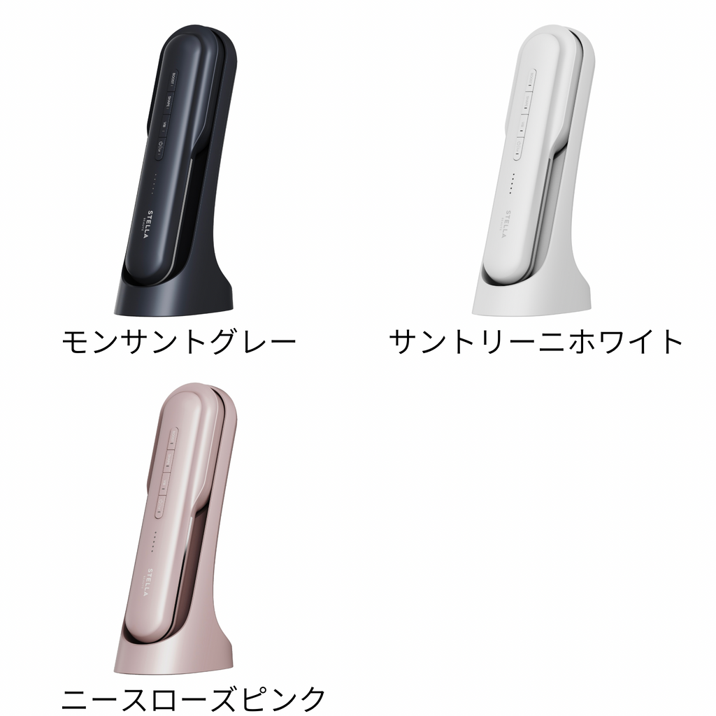 STELLA BEAUTE PRO2.0｜頭皮から引き上げる、最高峰レーザー＆EMSリフトブラシ