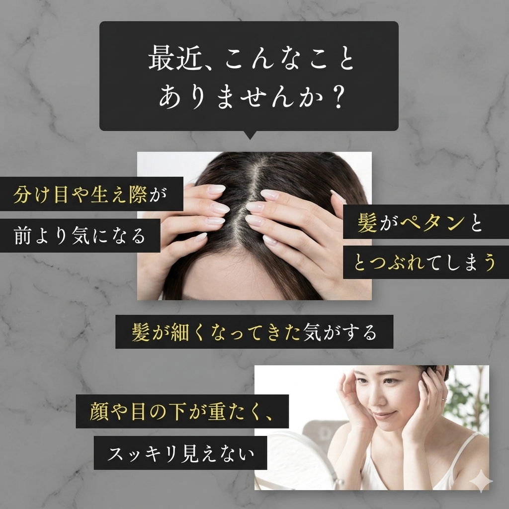 STELLA BEAUTE PRO2.0｜頭皮から引き上げる、最高峰レーザー＆EMSリフトブラシ